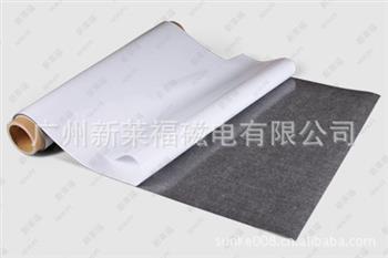 磁性雙麵膠條