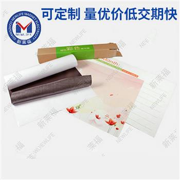 磁性可擦寫(xie) 膜