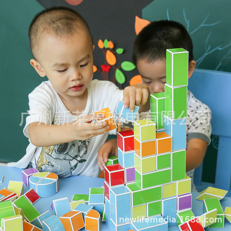 兒(er) 童積木益智男孩子啟蒙磁力拚裝女孩多功能1-2-3-6周歲寶寶玩具