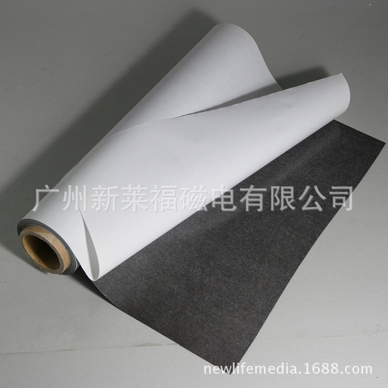 超薄絲(si) 印磁貼 磁性材料