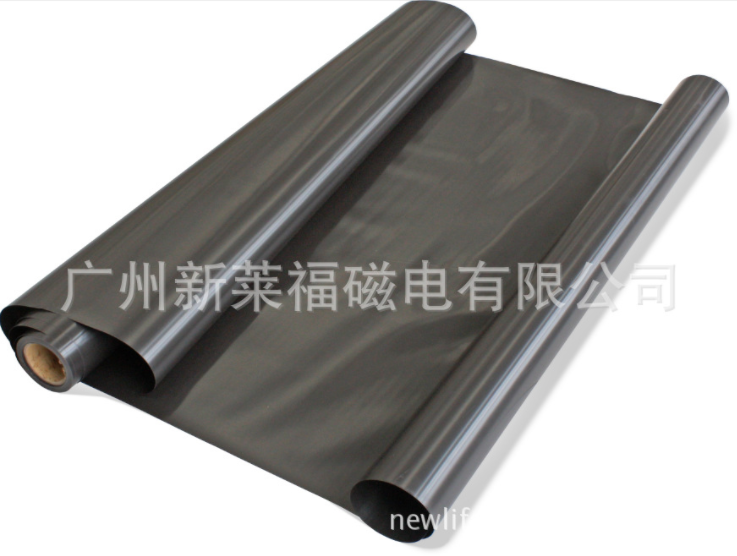 家具用品保護用雙麵磁膠橡膠磁