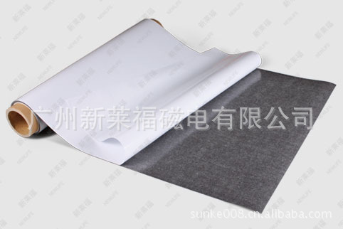 家具用品保護用雙麵磁膠橡膠磁