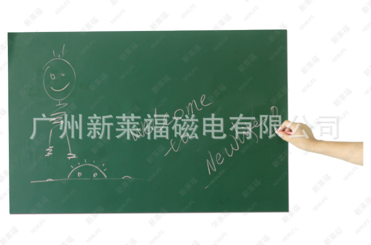 塑料邊框單麵軟磁性寫(xie) 字白板