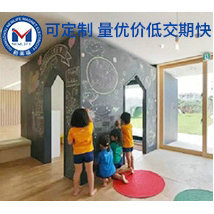 磁性牆紙