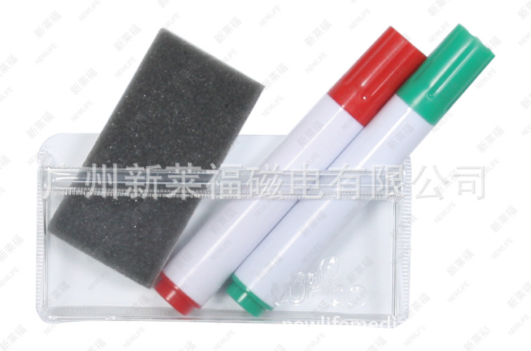 雙麵塑料磁性寫(xie) 字白板 掛牆磁性白板